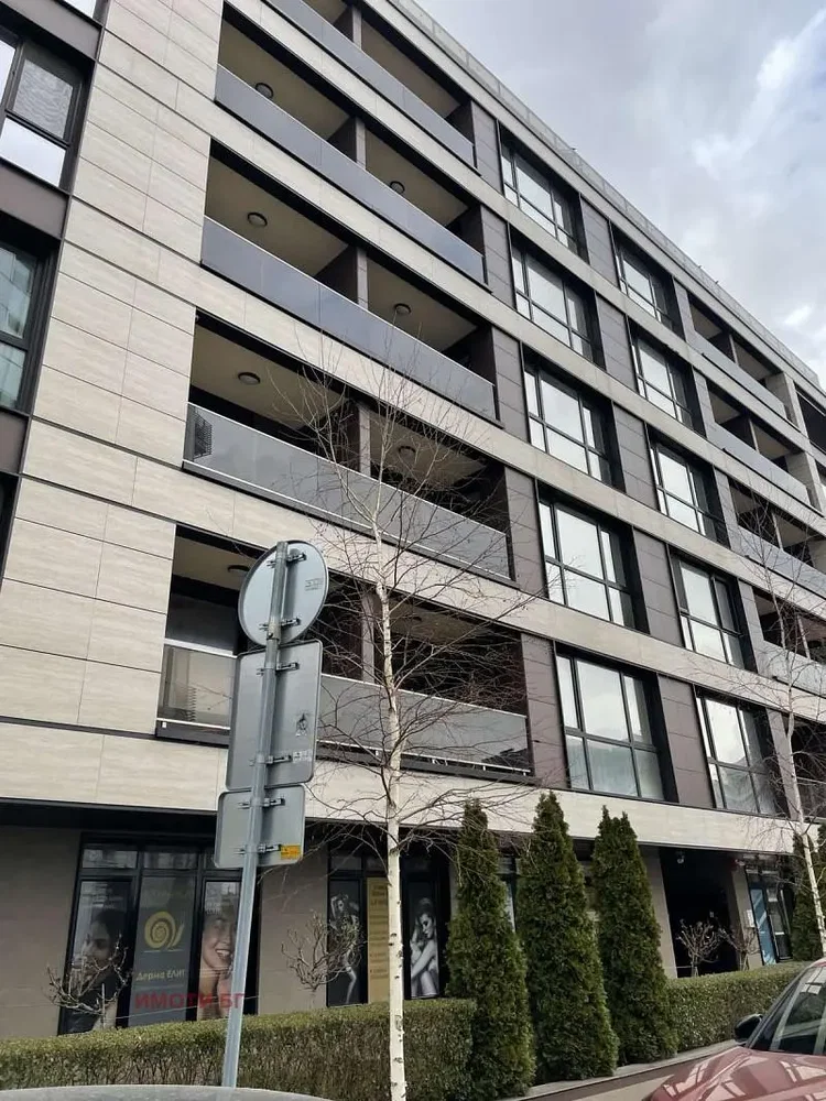 Дневна соба