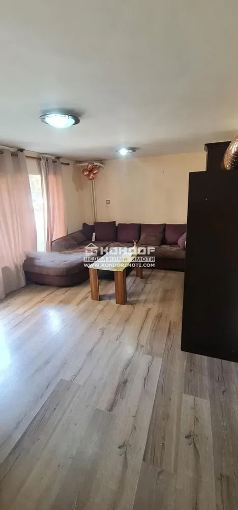 Dnevni boravak