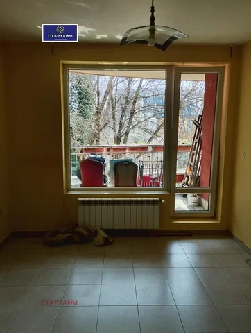 Oturma odası