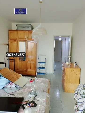 Oturma odası