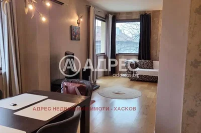 Дневна соба