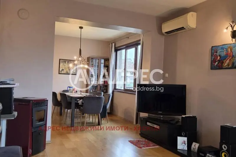 Дневна соба