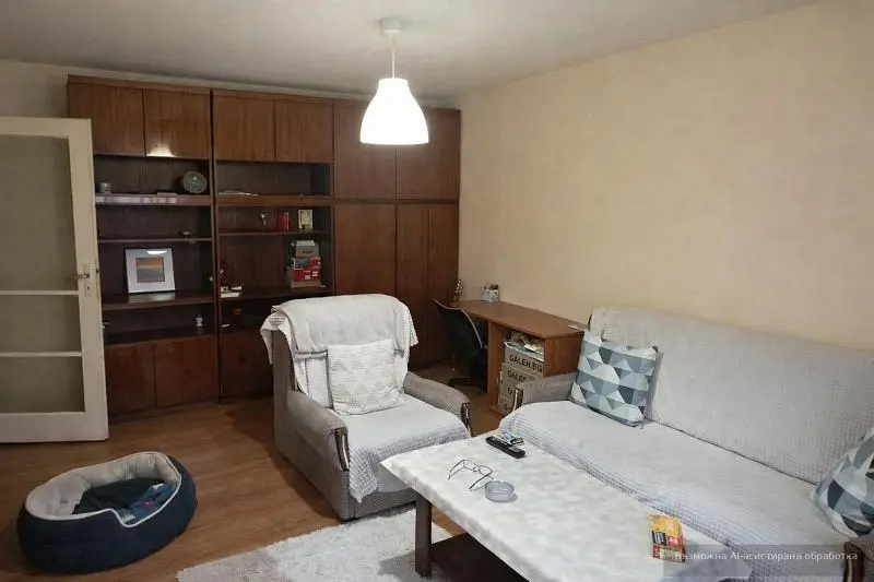 Oturma odası