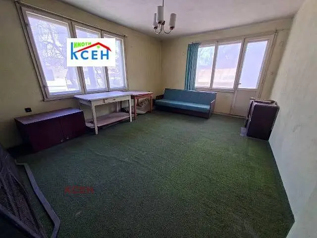 Dnevni boravak