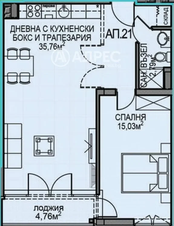 Obývací pokoj
