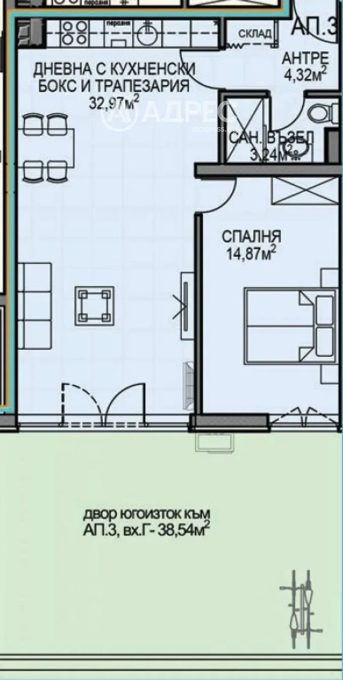 Дневна соба