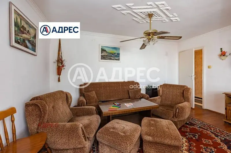 Дневна соба