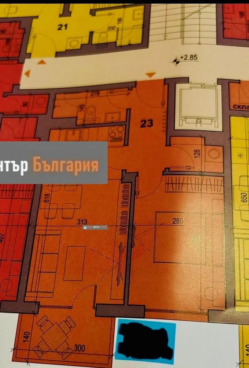 Dnevni boravak