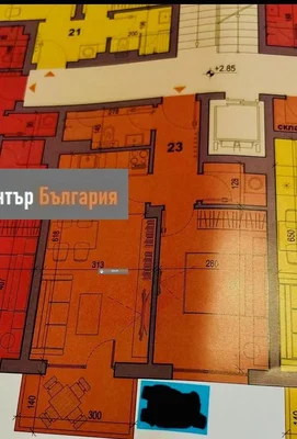 Dnevni boravak