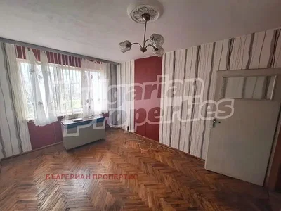 Dnevni boravak
