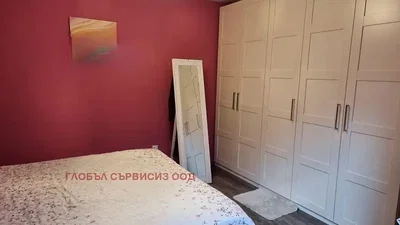 Дневна соба