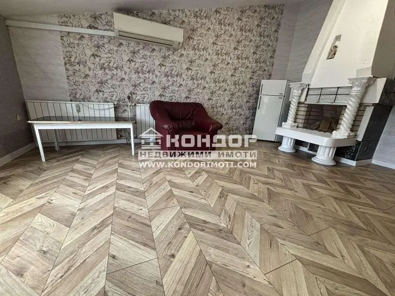 Dnevni boravak