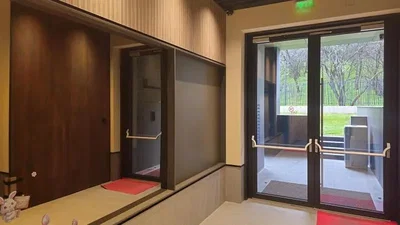 Дневна соба