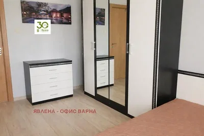 Dnevni boravak