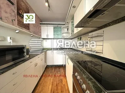 Dnevni boravak