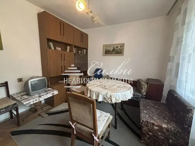 Sala de estar