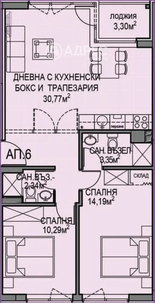 Salon