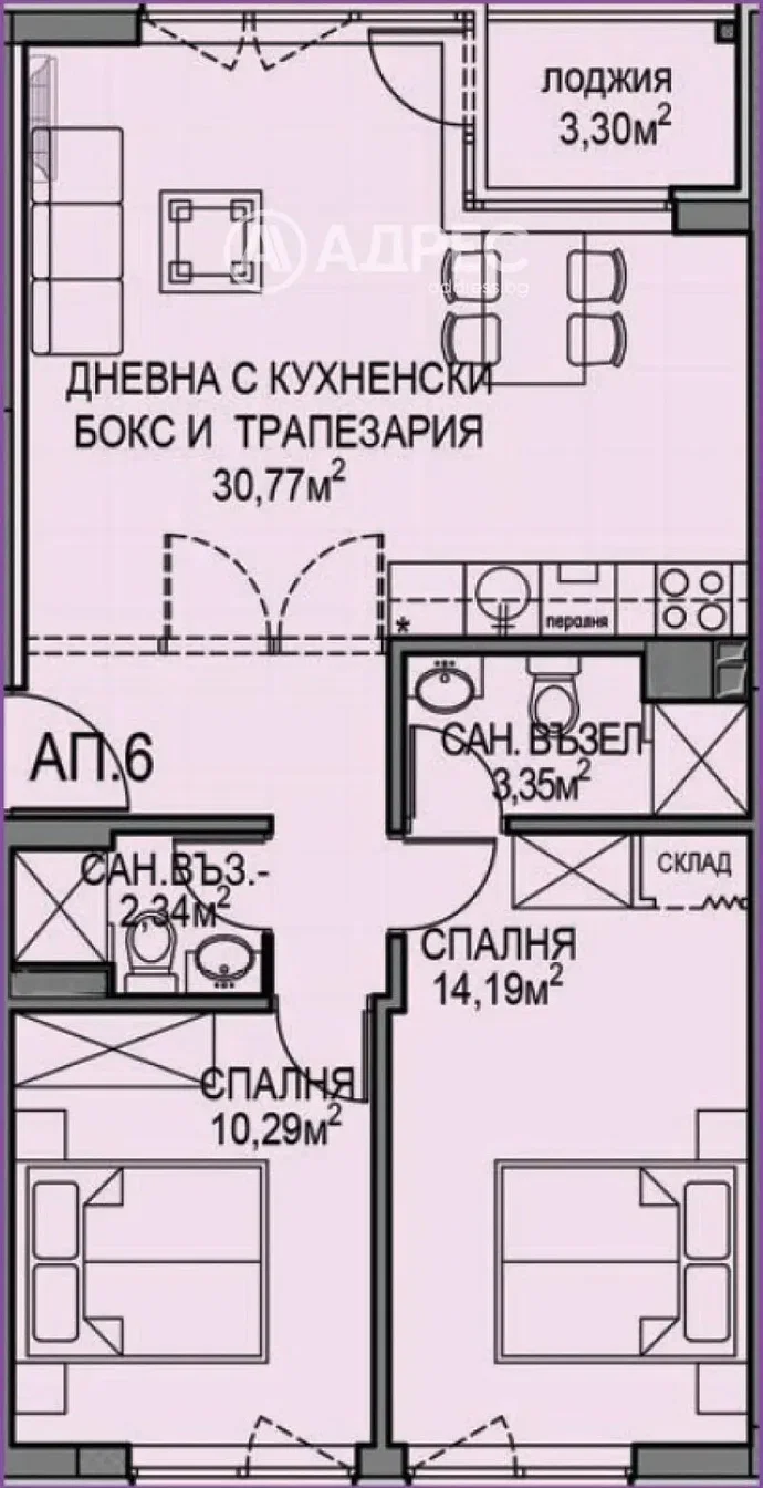 Salon