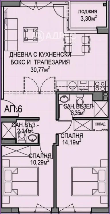 Salon