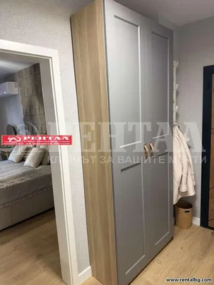 Dnevni boravak