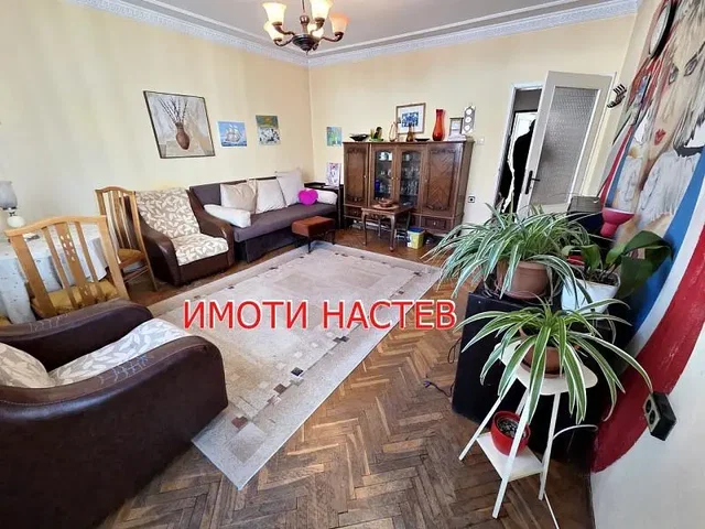 Sala de estar