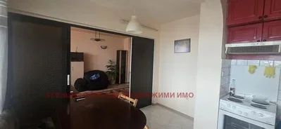 Dnevna soba