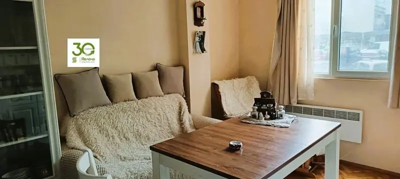 Salón