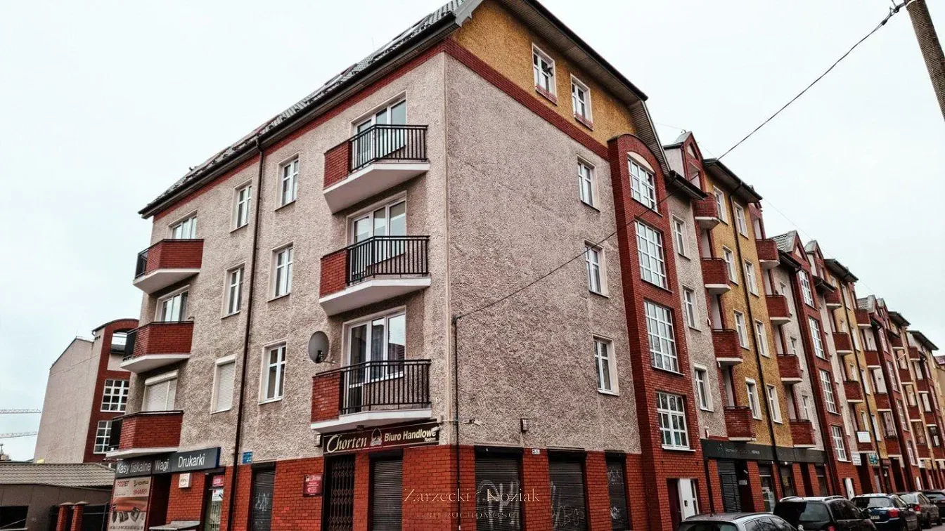 Diğer
