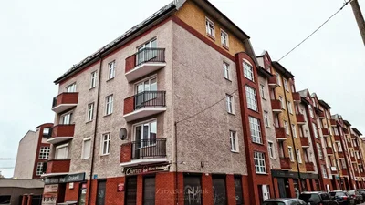Ostatné