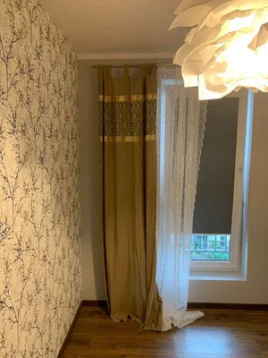 Diğer