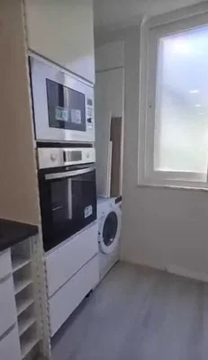 Остало