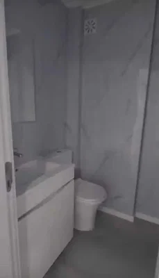 Остало