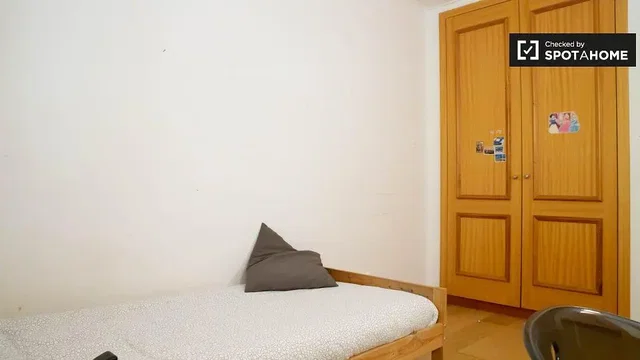 Хол