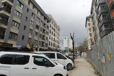 Остало