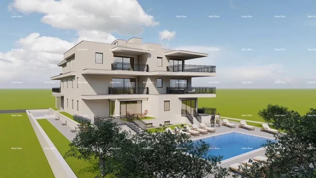 Άλλο