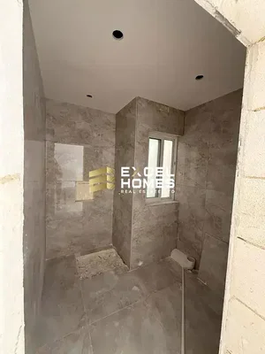 Остало