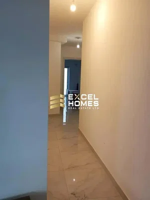 Остало
