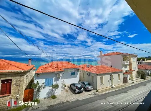 Άλλο