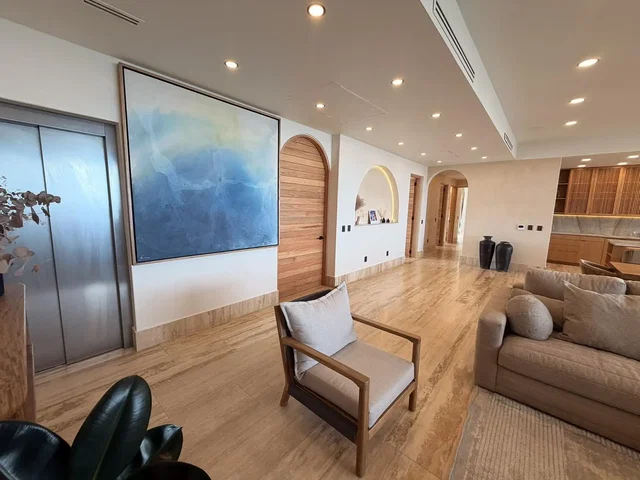 Дневна соба