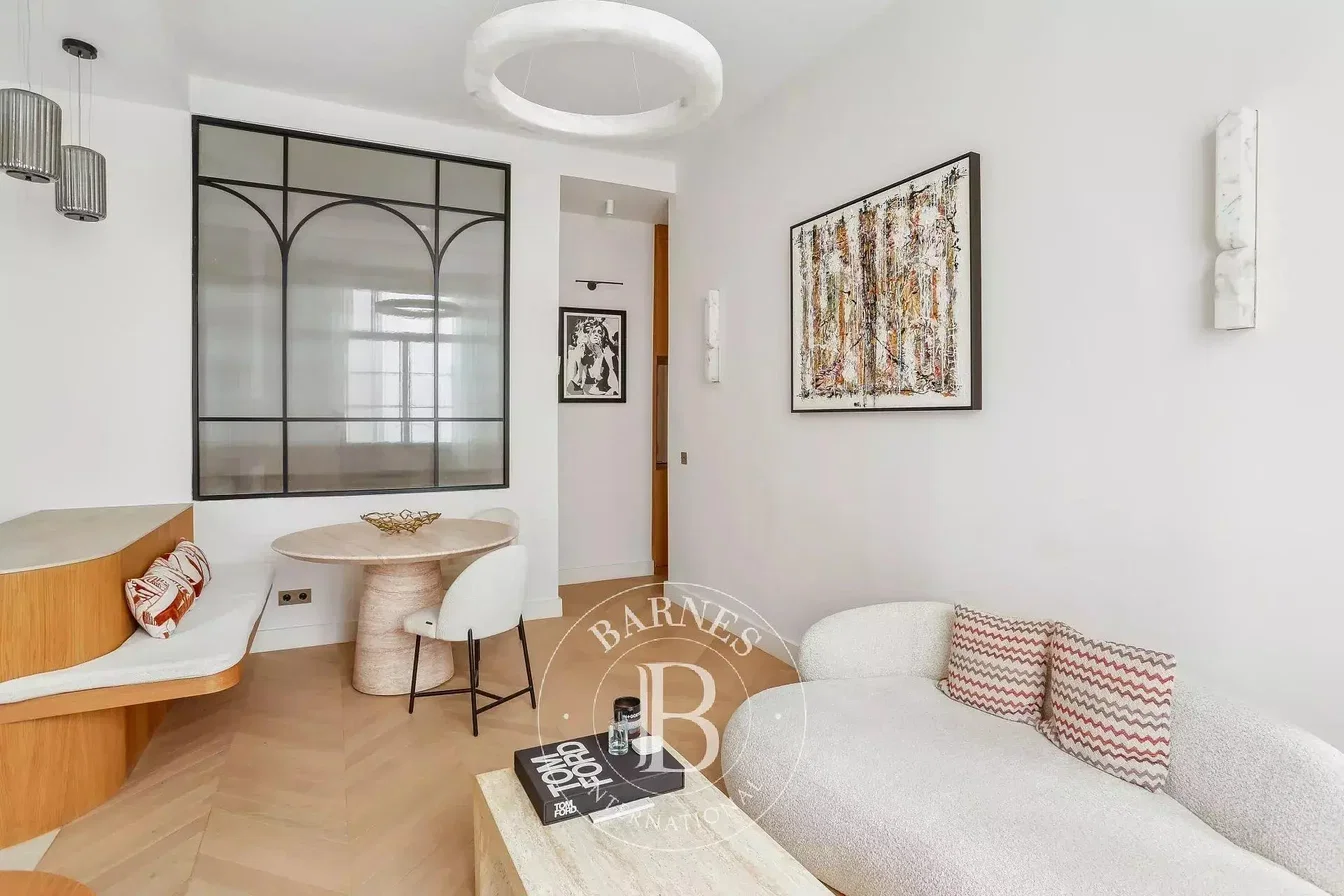 Дневна соба