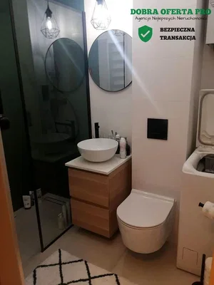Остало