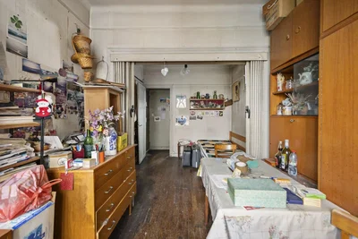 Дневна соба