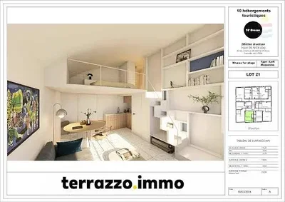 Дневна соба