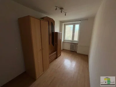 Остало