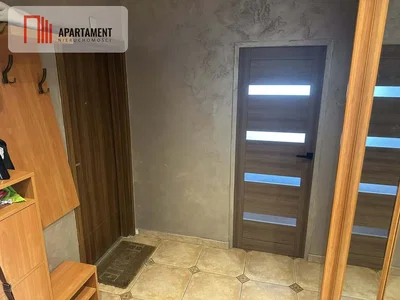 أخرى