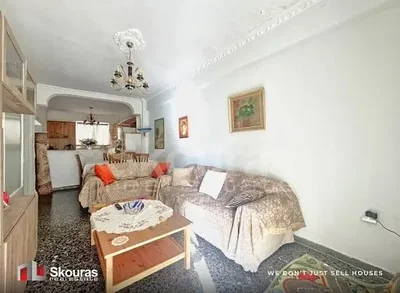 Diğer