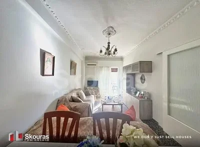 Diğer
