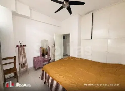 Diğer