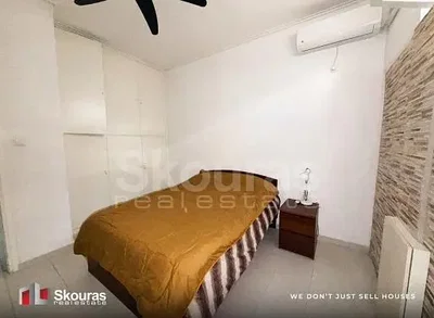 Diğer