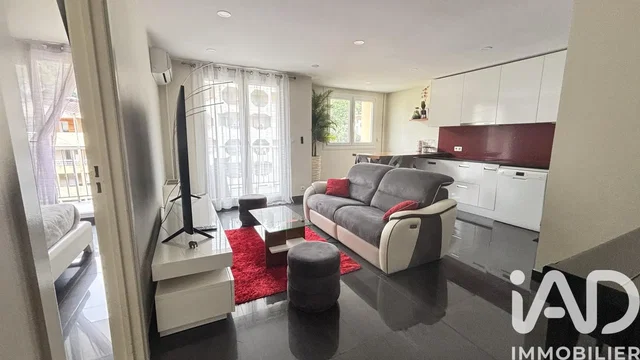 Хол